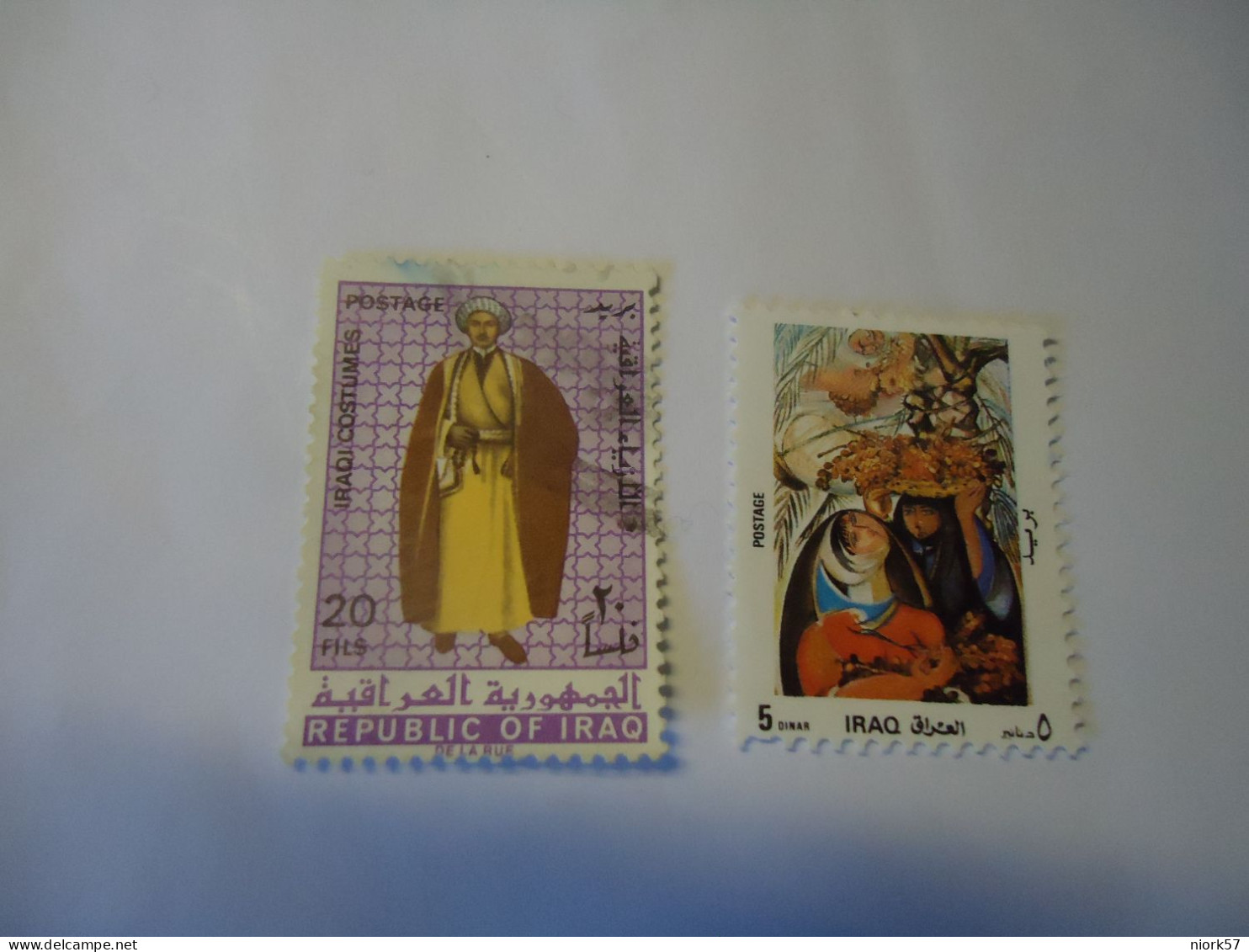 IRAQ  USED  STAMPS ANNIVERSARIES  COSTUMES 2 - Iraq