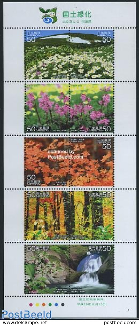 Japan 2008 National Tree Planting Day 10v M/s, Mint NH, Nature - Flowers & Plants - Trees & Forests - Water, Dams & Fa.. - Neufs