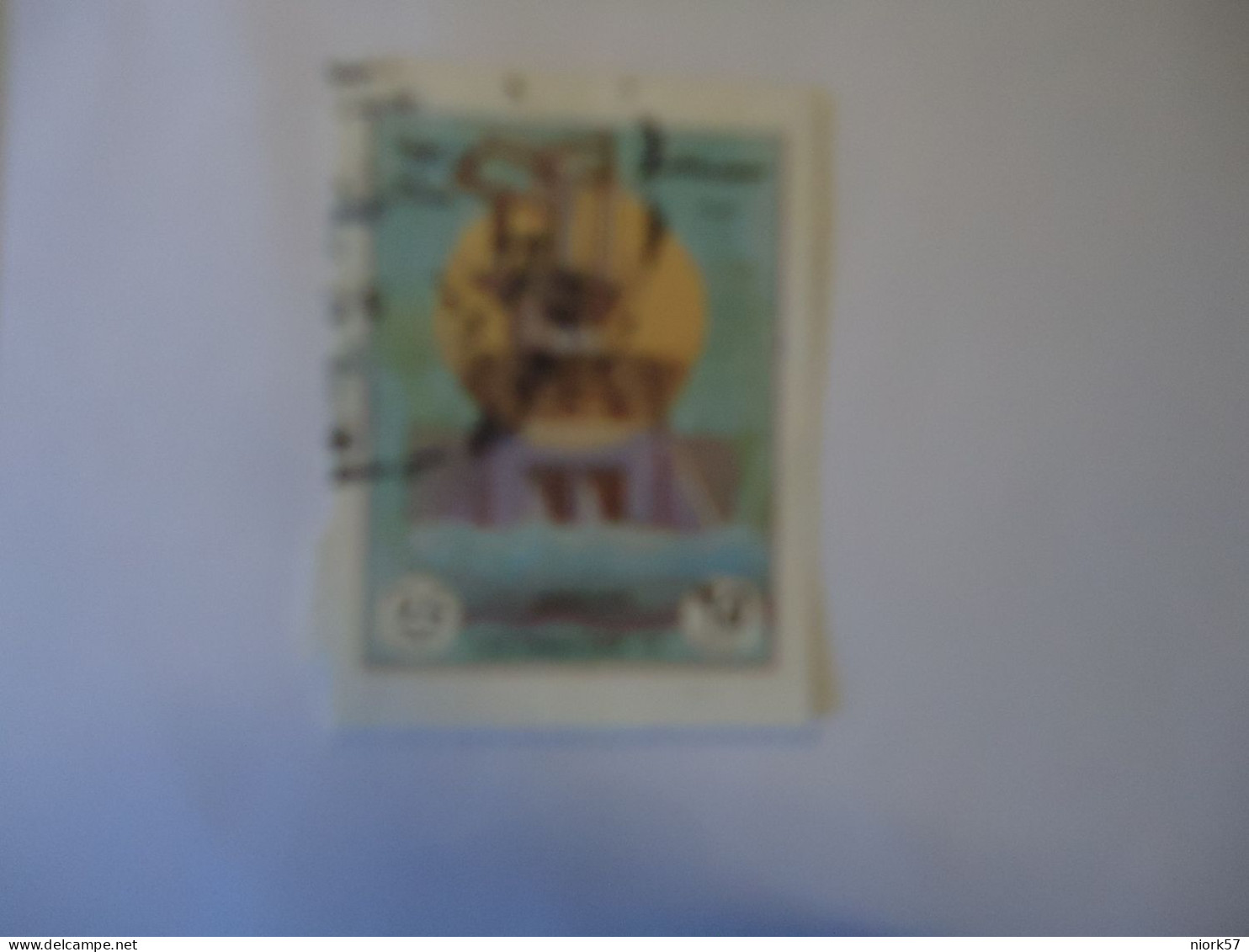 IRAQ  USED  STAMPS MONUMENTS WITH POSTMARK - Iraq