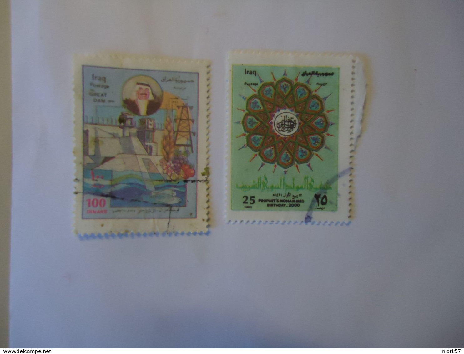 IRAQ  USED  STAMPS ANNIVERSARIES 2 - Iraq