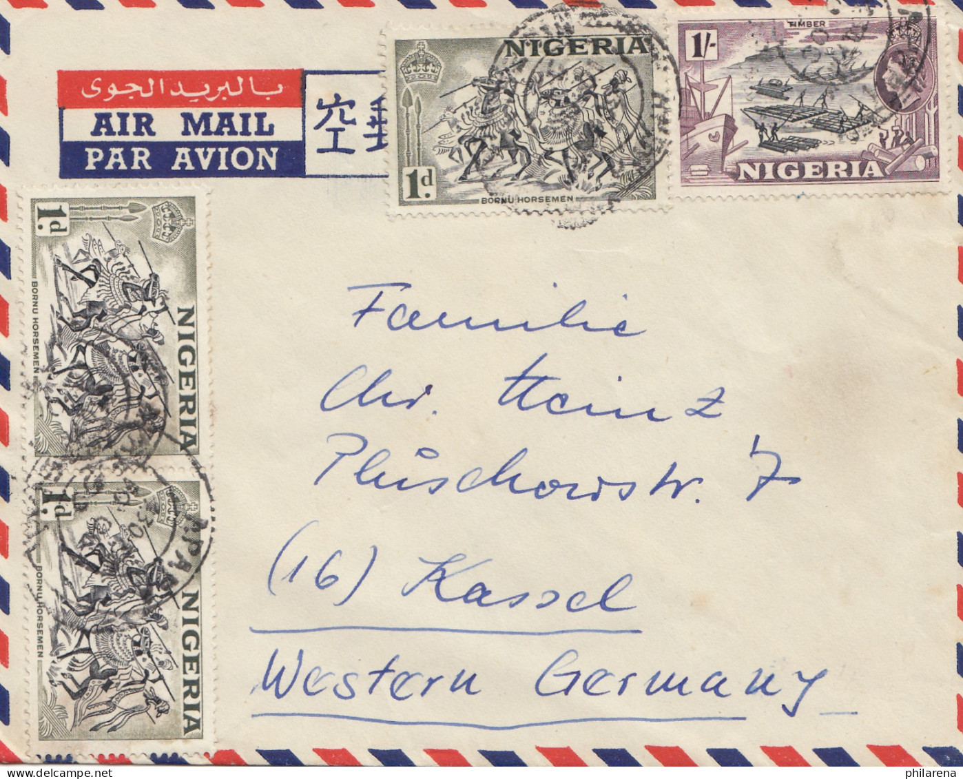 Nigeria: Air Mail To Kassel - Nigeria (1961-...)