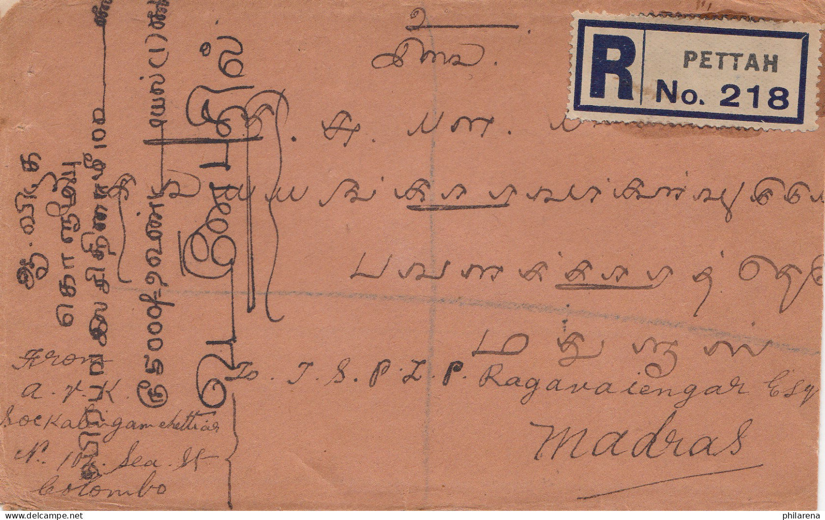 Ceylon: 1927: Registered Letter Pettah To Madras - Sri Lanka (Ceylan) (1948-...)