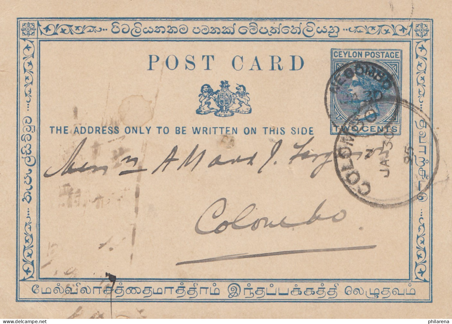 Ceylon: 1895: Neogombo To Colombo - Sri Lanka (Ceylan) (1948-...)