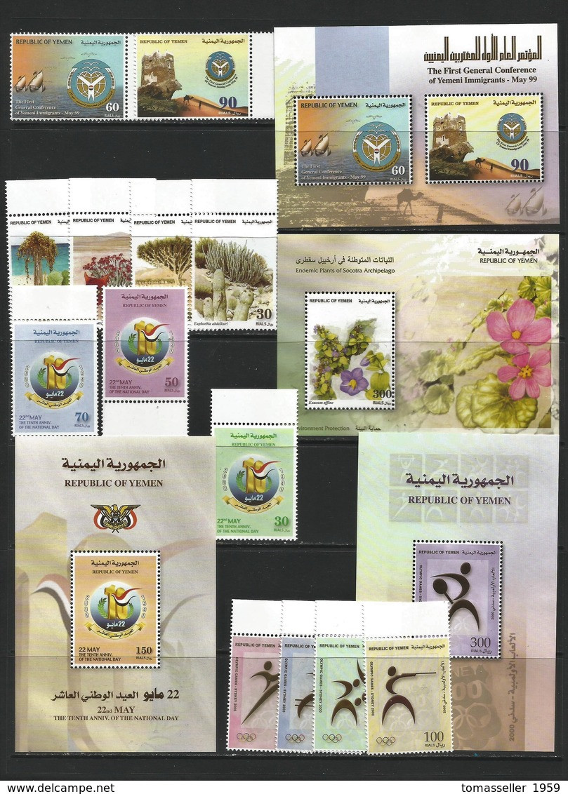 YEMEN -1994-1995-1996-2000-2002-2003 ( 6 Y.) Years Sets. 45 Issues ( 87 St.+22 M/s) - Yemen