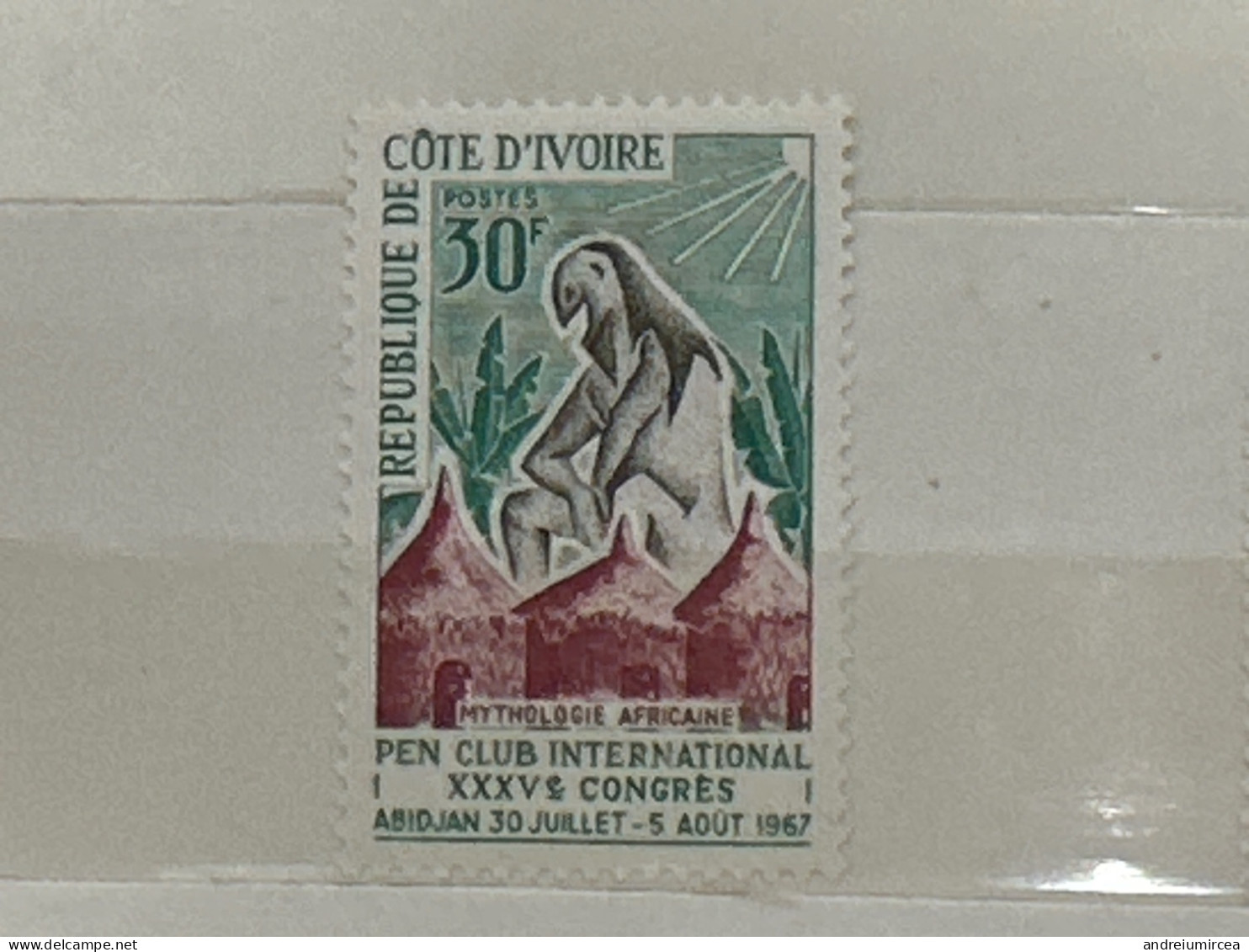 1967 MNH Pen Club International - Côte D'Ivoire (1960-...)