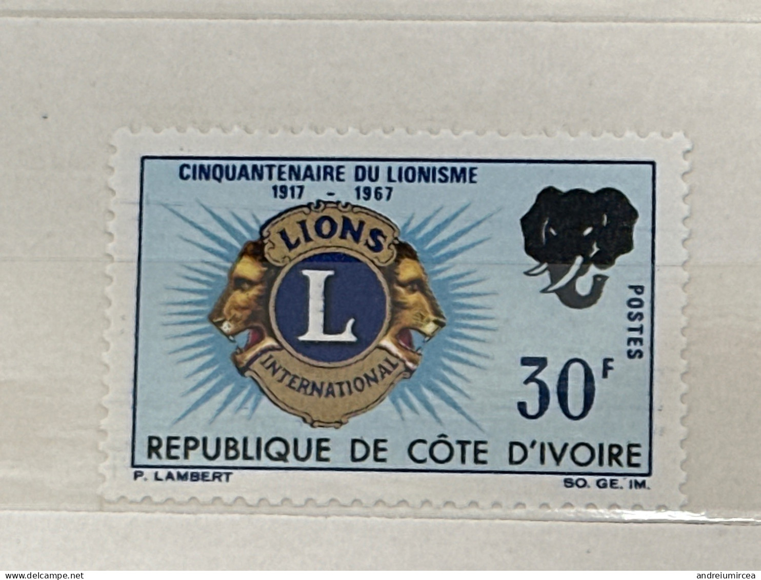 1967 MNH  Lion’s - Côte D'Ivoire (1960-...)