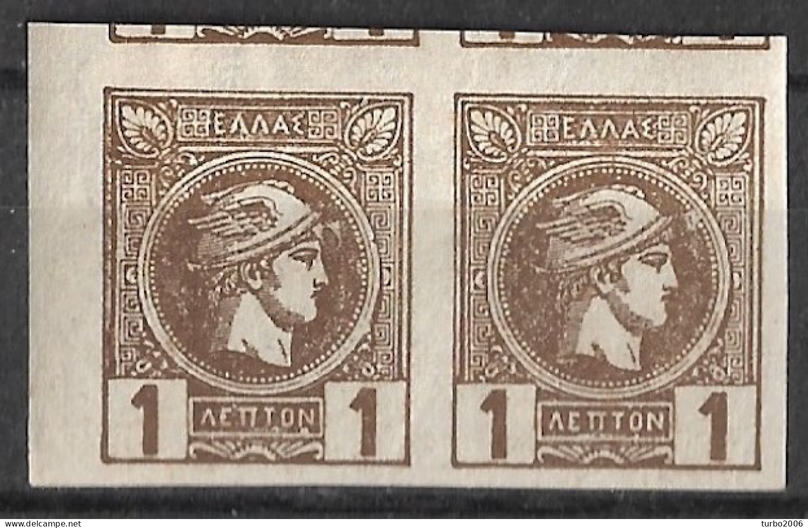 GREECE 1891-1896 Small Hermes Head Athens Print 1 L Brown  Horizontal Pair Vl. 97 MH - Unused Stamps