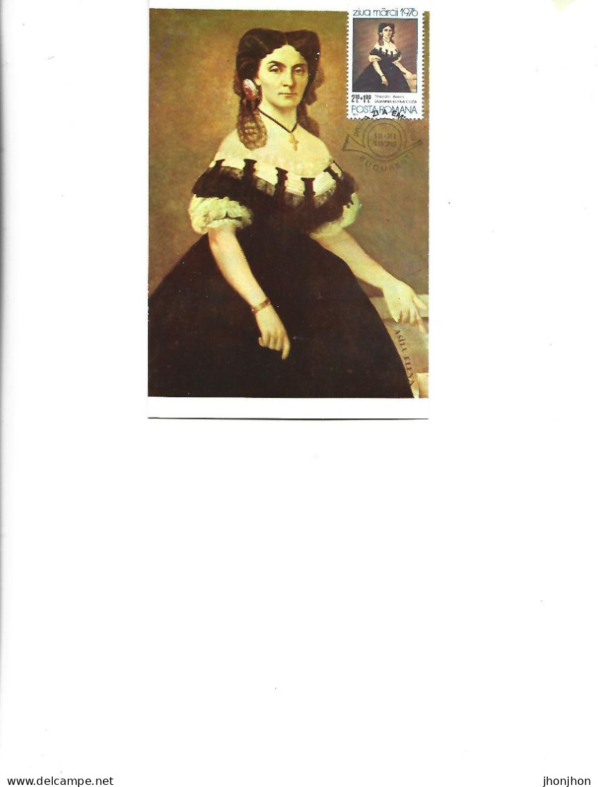 Romania -  Maximum Postcard 1976 - Painting By Theodor Aman (1831 - 1891) -  "Doamna Elena Cuza" - Cartes-maximum (CM)