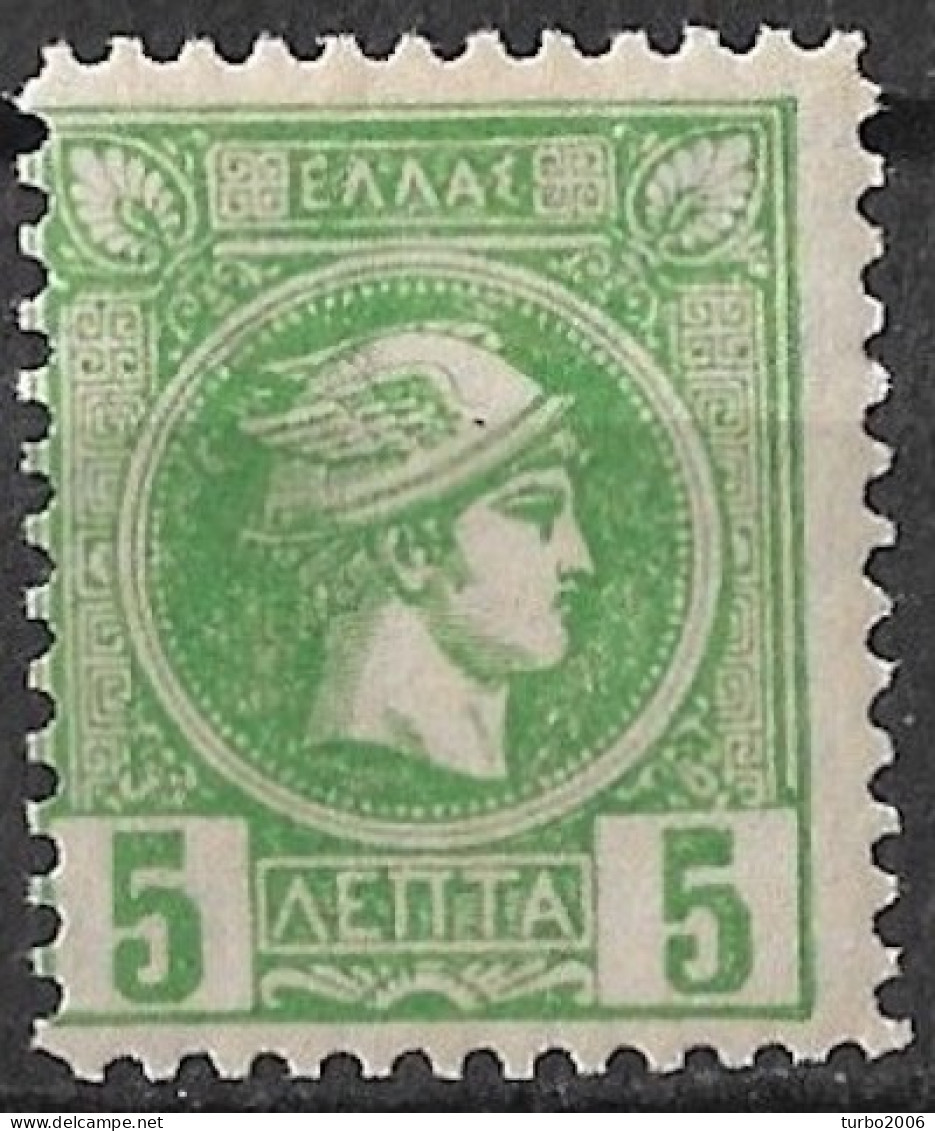 GREECE 1891-1896 Small Hermes Head Athens Print 5 L Green Vl. 109 MH - Unused Stamps