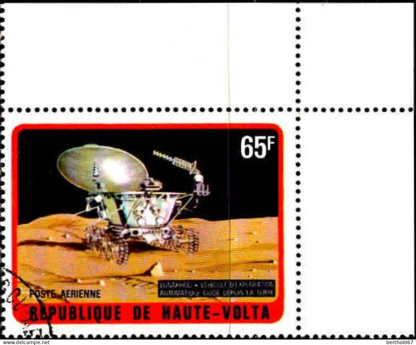 Burkina Hte-Volta Avion Obl Yv:136 Mi:428 Vehicule D'exploration Automatique Coin D.feuille (Beau Cachet Rond) - Alto Volta (1958-1984)