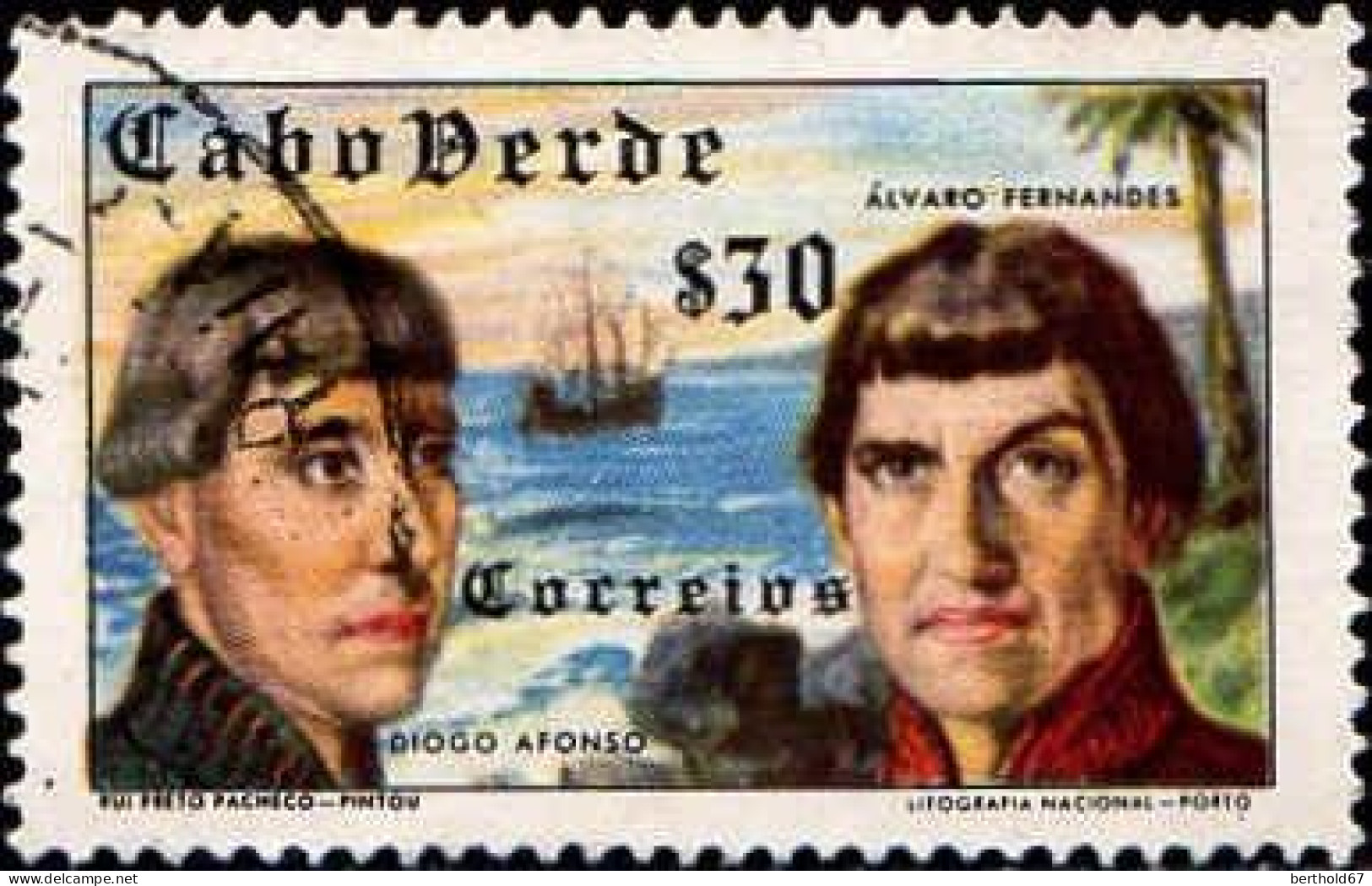 Cap Vert Poste Obl Yv: 271 Mi: Diego Ajonso & Alvaro Fernandez (Beau Cachet Rond) - Kap Verde