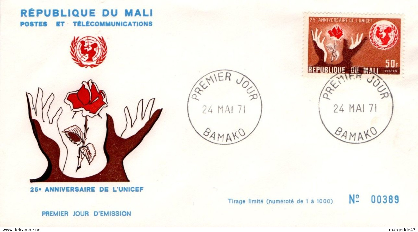 MALI FDC 1971 25 ANS UNICEF - Malí (1959-...)