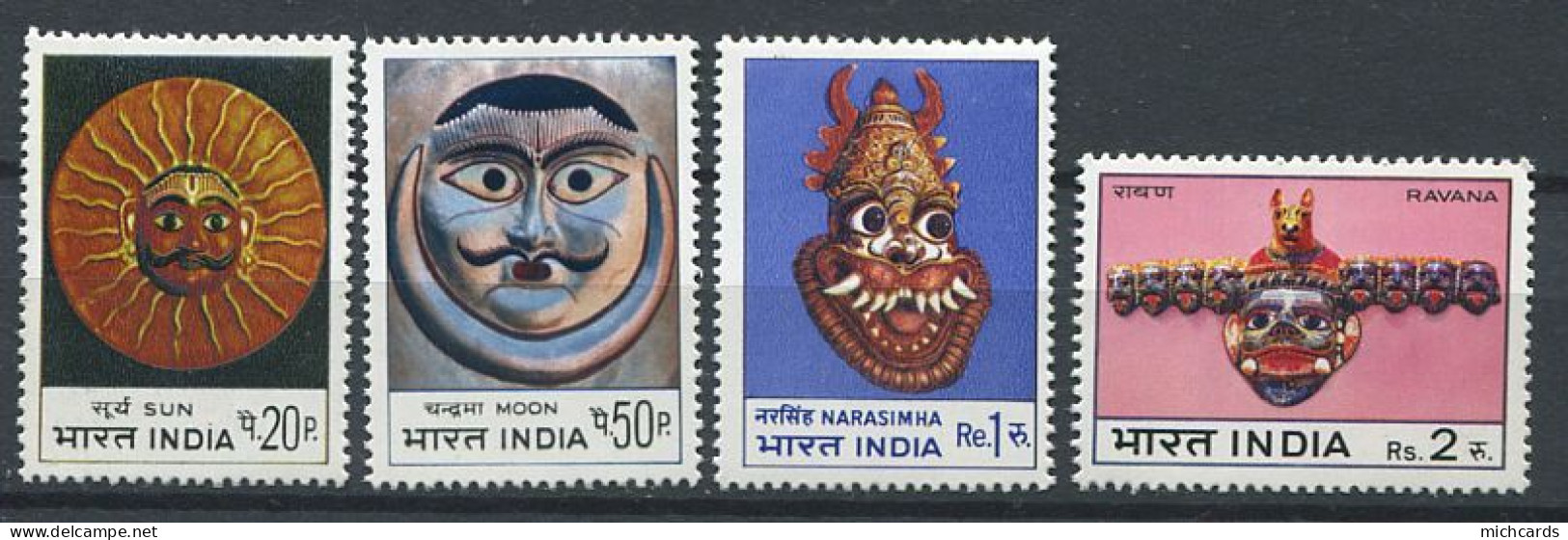 310 INDE 1974 - Yvert 388/91 - Masques - Neuf ** (MNH) Sans Charniere - Neufs