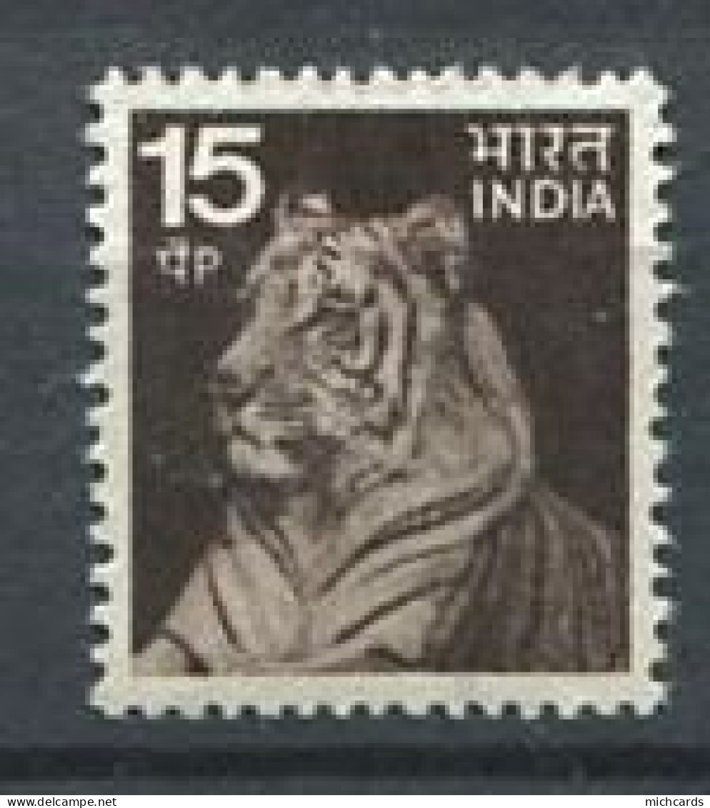 310 INDE 1974 - Yvert 401 - Felin Tigre - Neuf ** (MNH) Sans Charniere - Ungebraucht