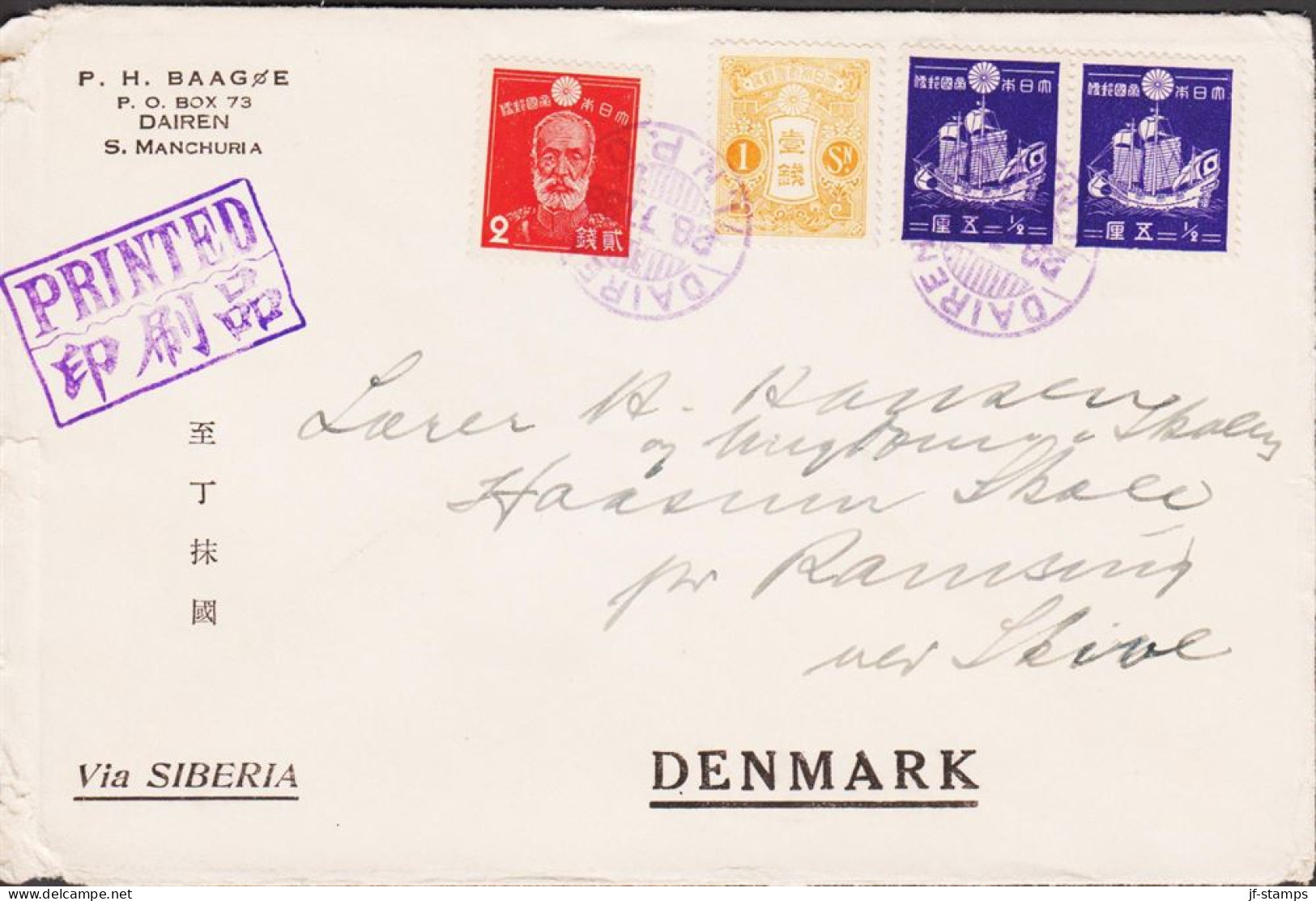 1939. JAPAN. Very Interesting Small Cover To Denmark With Pair ½ S Classic Foreign Trade Shi... (Michel 253+) - JF543593 - Briefe U. Dokumente