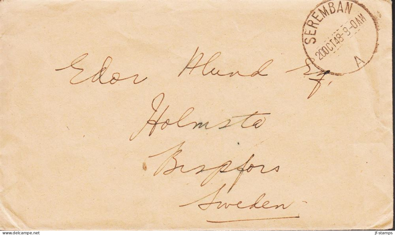 1948. BMA MALAYA / STRAITS SETTLEMENTS Georg VI 1 + 2 + 2 Ex 3 + 6 C. On Fine Small Envelope T... (Michel 5+) - JF543596 - Straits Settlements