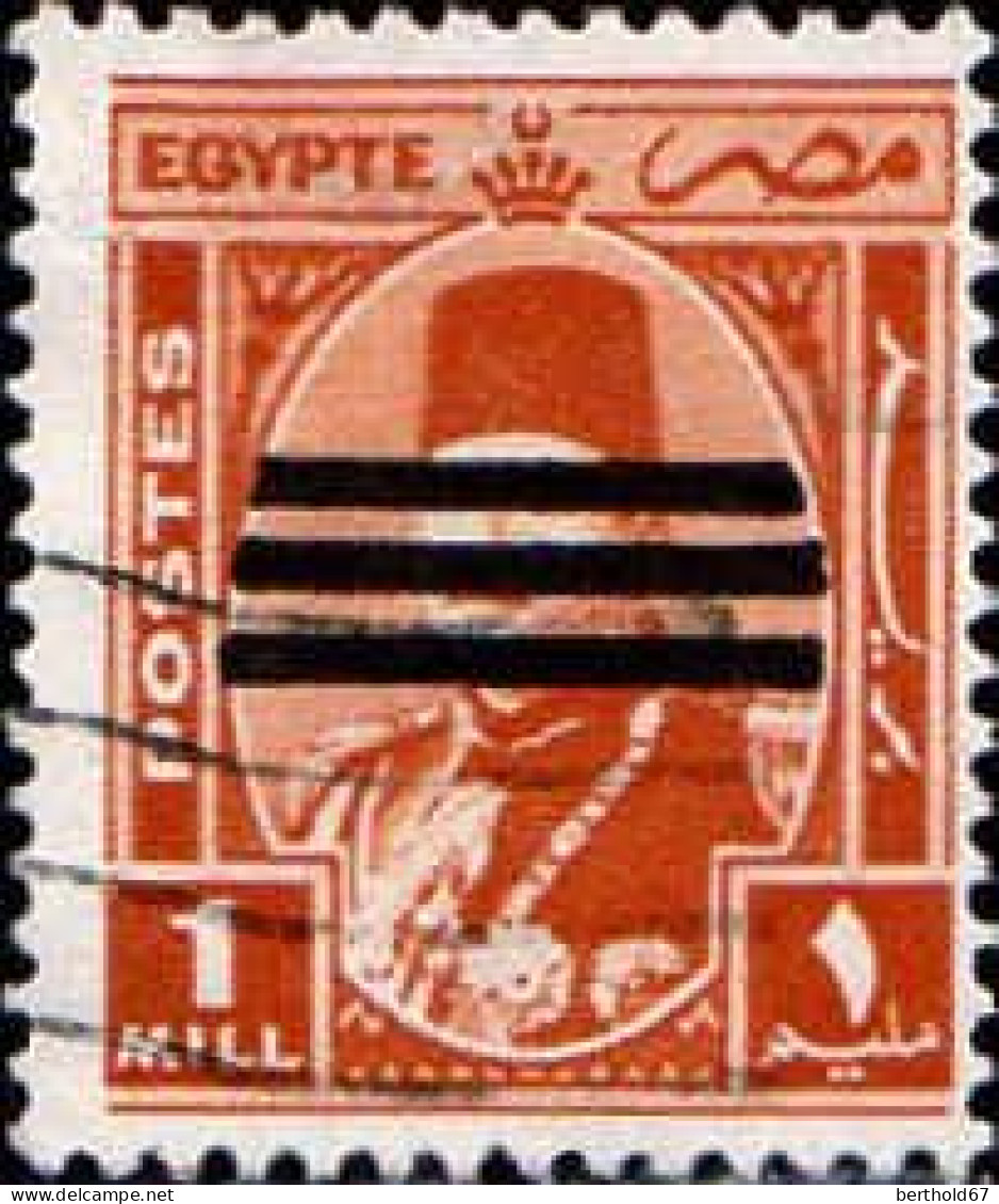 Egypte Poste Obl Yv: 327 Roi Farouk (Lign.Ondulées) - Usados