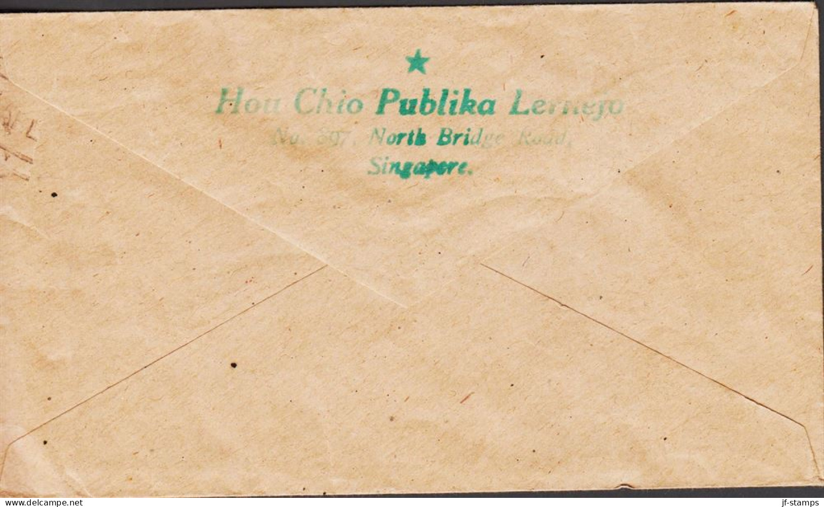1947. BMA MALAYA / STRAITS SETTLEMENTS Georg VI 3 C. On Fine Small Printed Matter Envelope To D... (Michel 3) - JF543598 - Straits Settlements