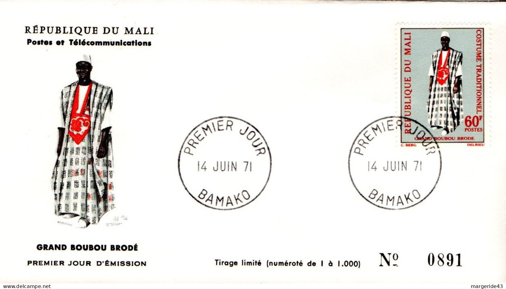 MALI FDC 1971 COSTUMES - Malí (1959-...)