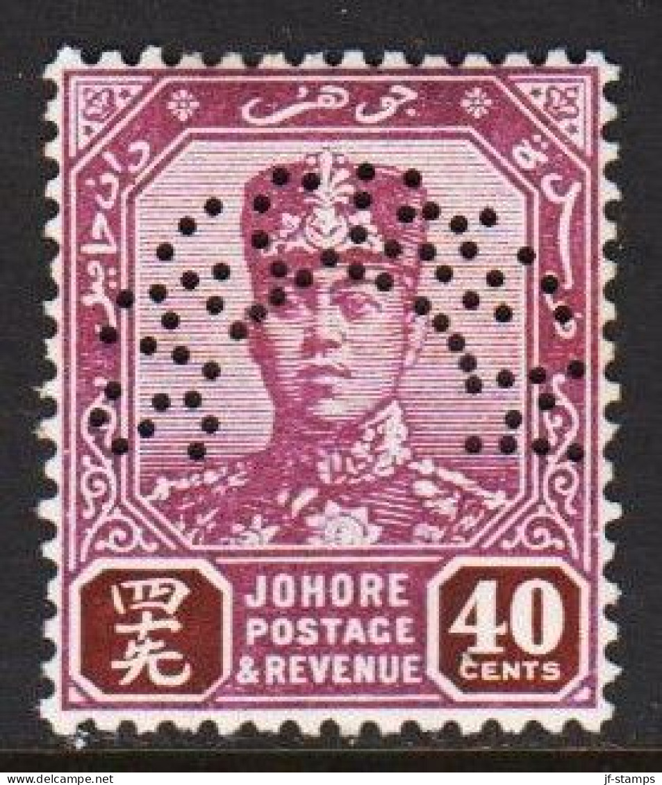 1936. JOHORE. Sultan Ibrahim 40 CENTS. SPECIMEN Never Hinged. Very Unusual.  (Michel 100) - JF543632 - Johore