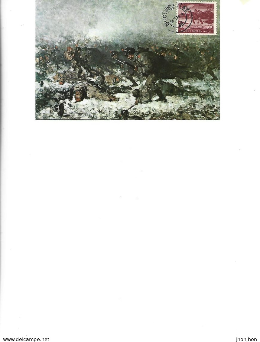 Romania -  Maximum Postcard 1977 - Painting By Nicolae Grigorescu "Attack From Smîrdan" - Cartes-maximum (CM)