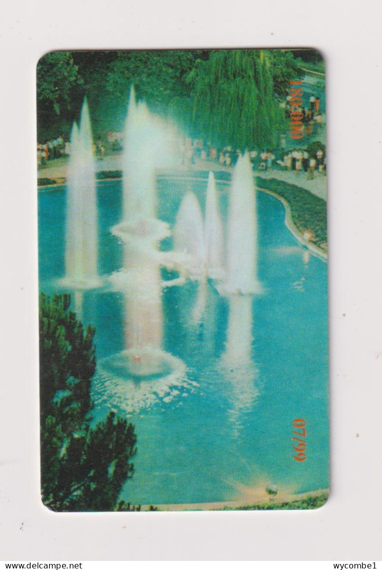 ALBANIA -   Swans And Fountain Chip Phonecard - Albanien