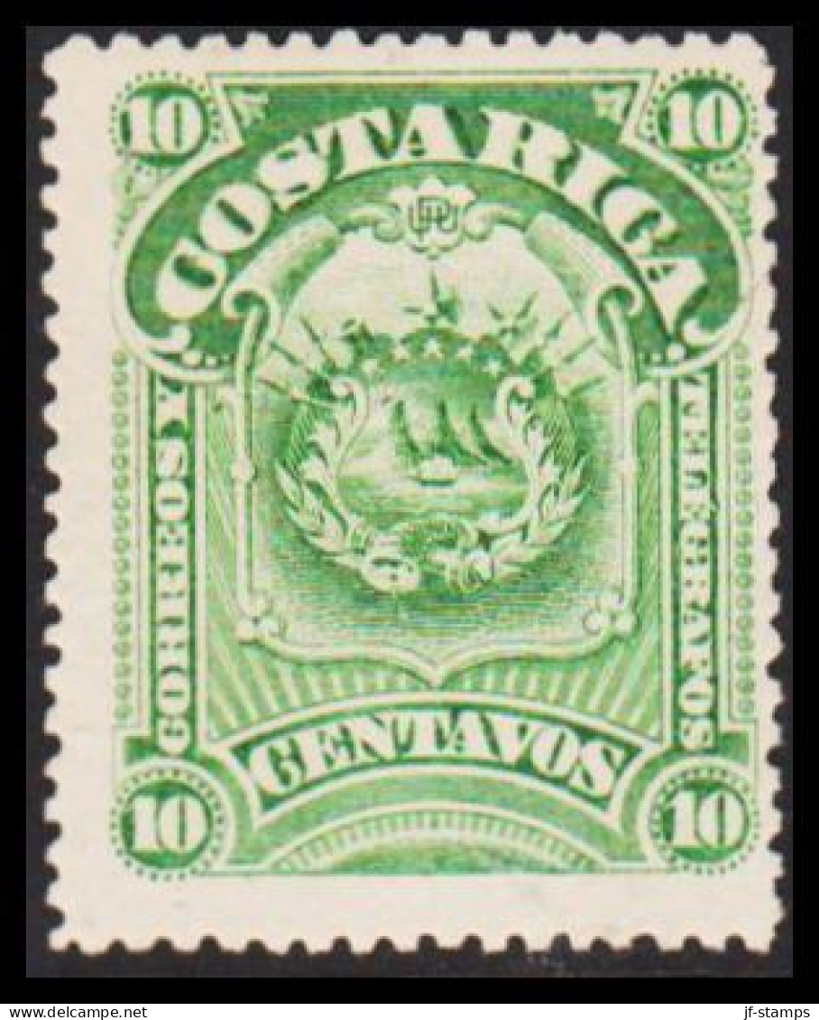 1892. COSTA RICA Coat Of Arms 10 CENTAVOS. Hinged. (Michel 32) - JF543724 - Costa Rica