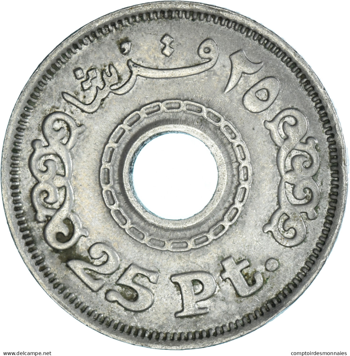 Monnaie, Égypte, 25 Piastres, 1993 - Egypt