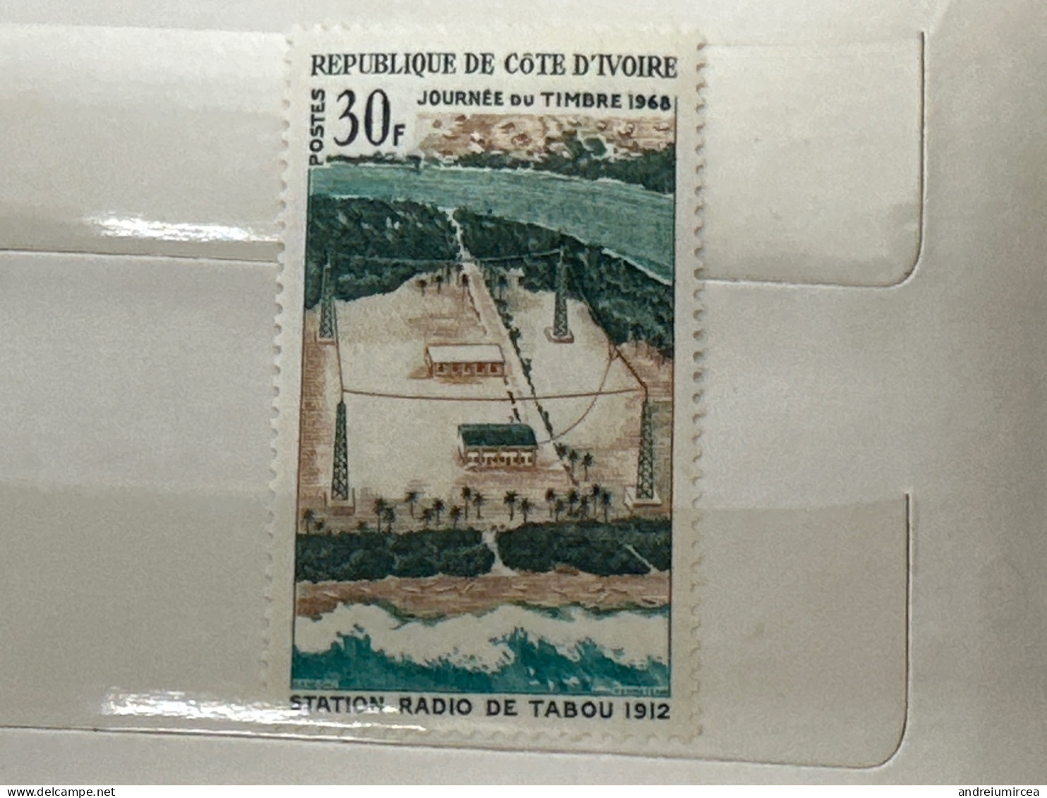 1968 MNH STATION RADIO DE TABOU - Côte D'Ivoire (1960-...)