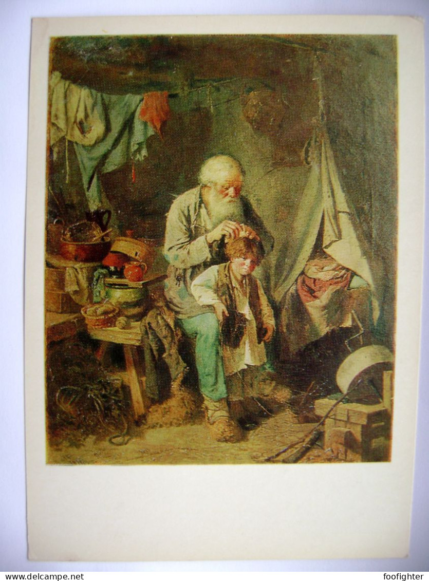 Uzbekistan State Arts Museum Bukhara - Artist Perov V. G. - Grandfather And His Little Grandson (ed. 1980s) - Usbekistan