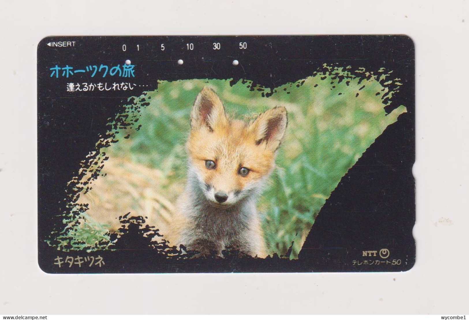JAPAN -   Red Fox Cub Magnetic Phonecard - Japan