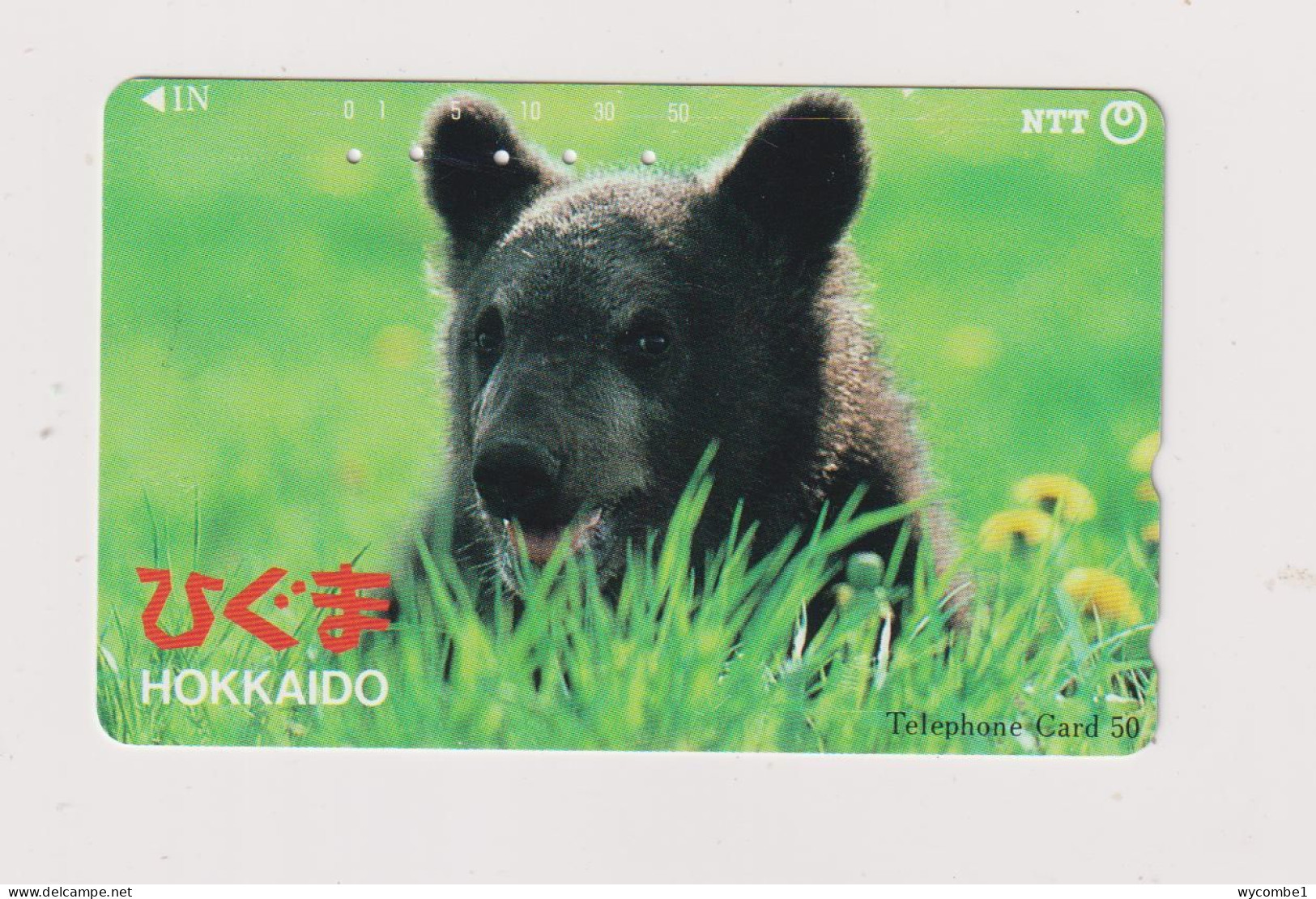 JAPAN -   Grizzly Bear Magnetic Phonecard - Japon