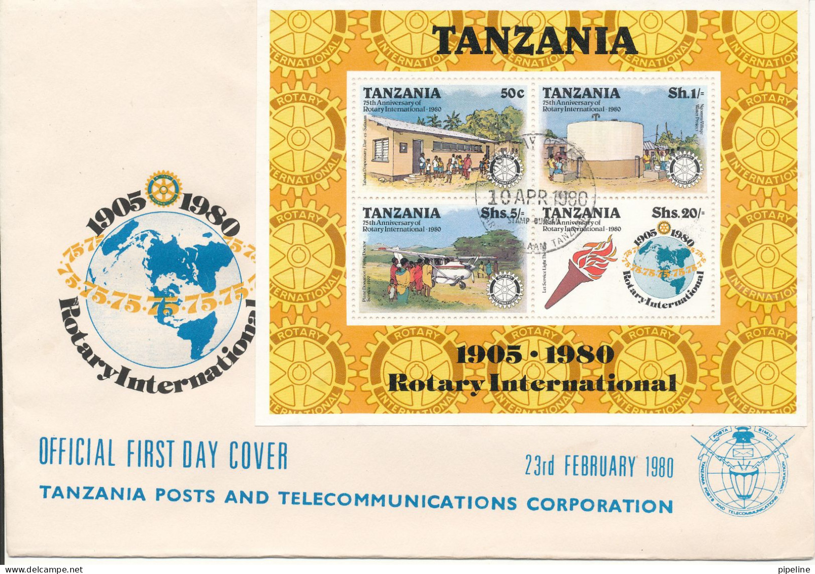 Tanzania FDC 10-4-1980 75th Anniversary Of Rotary International Souvenir Sheet With Cachet - Rotary, Lions Club