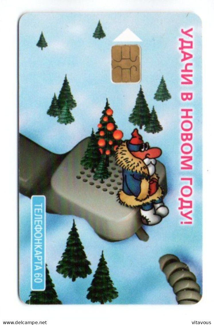 Père Noël Télécarte Puce Russie Phonecard ( K 52) - Rusia