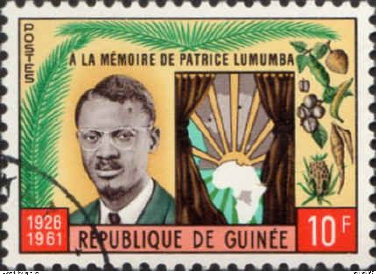 Guinée (Rep) Poste Obl Yv:  75 Mi:92 Patrice Lumumba (Beau Cachet Rond) - Guinée (1958-...)