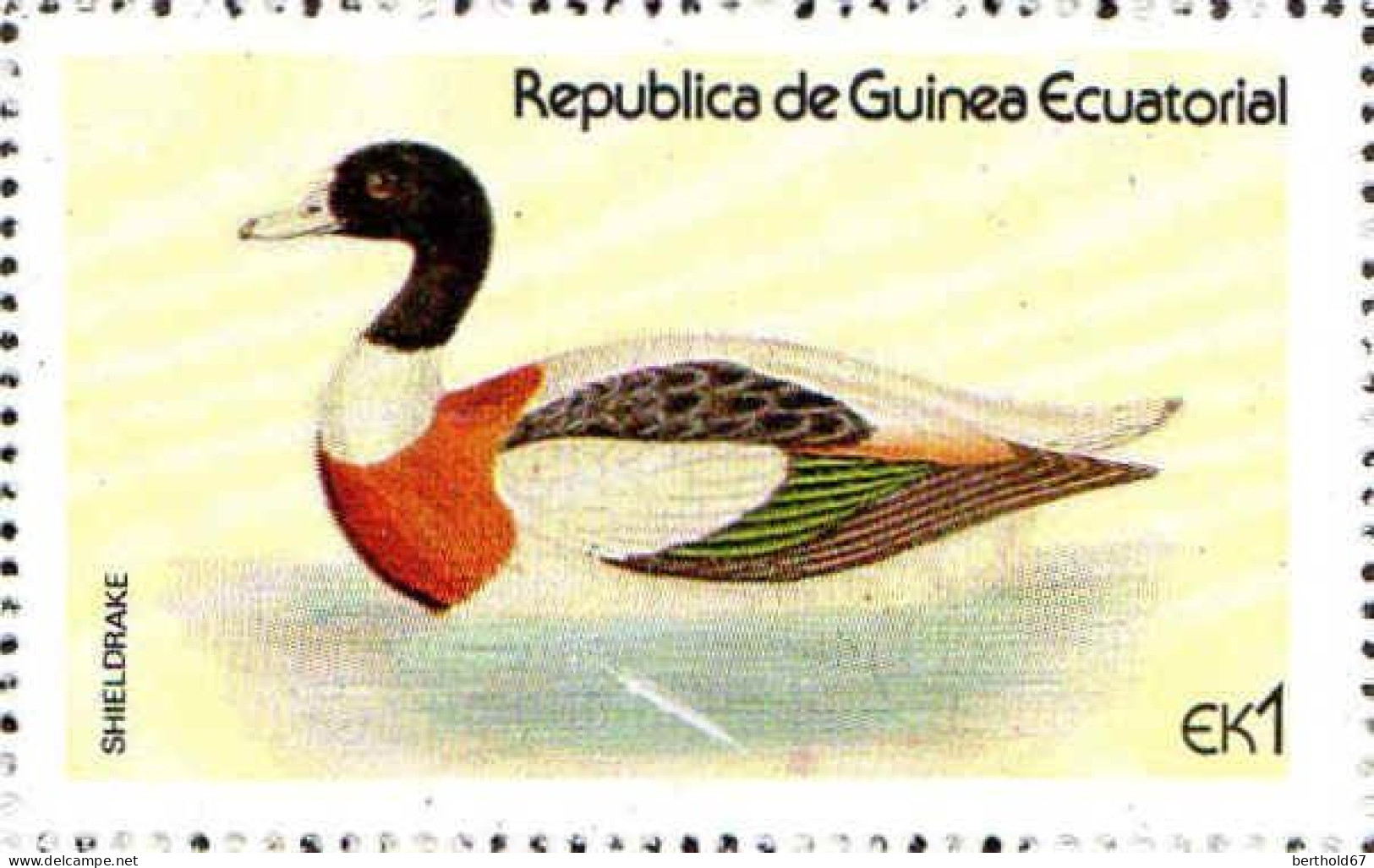 Guinée Equatoriale Poste N** Yv:152/152G Oiseaux D'eau (Petit Def.gomme) - Guinea Ecuatorial