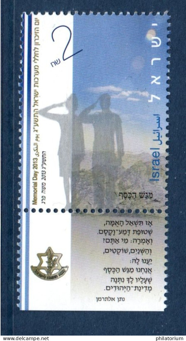 ISRAËL, **, Yv 2238, Mi 2331, SG 2207, Avec Tabs, - Unused Stamps (with Tabs)