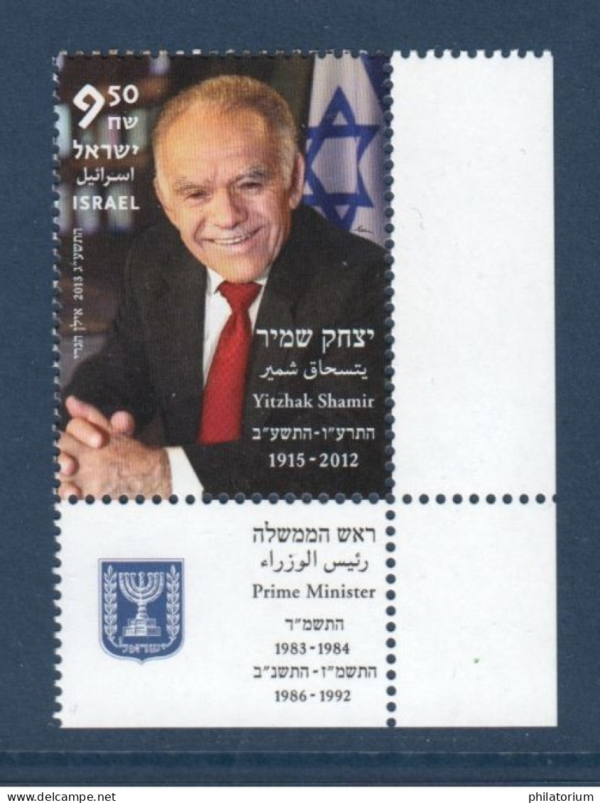 ISRAËL, **, Yv 2248, Mi 2344, SG 2220, Yitzhak Shamir (1915-2012), Avec Tabs, - Neufs (avec Tabs)