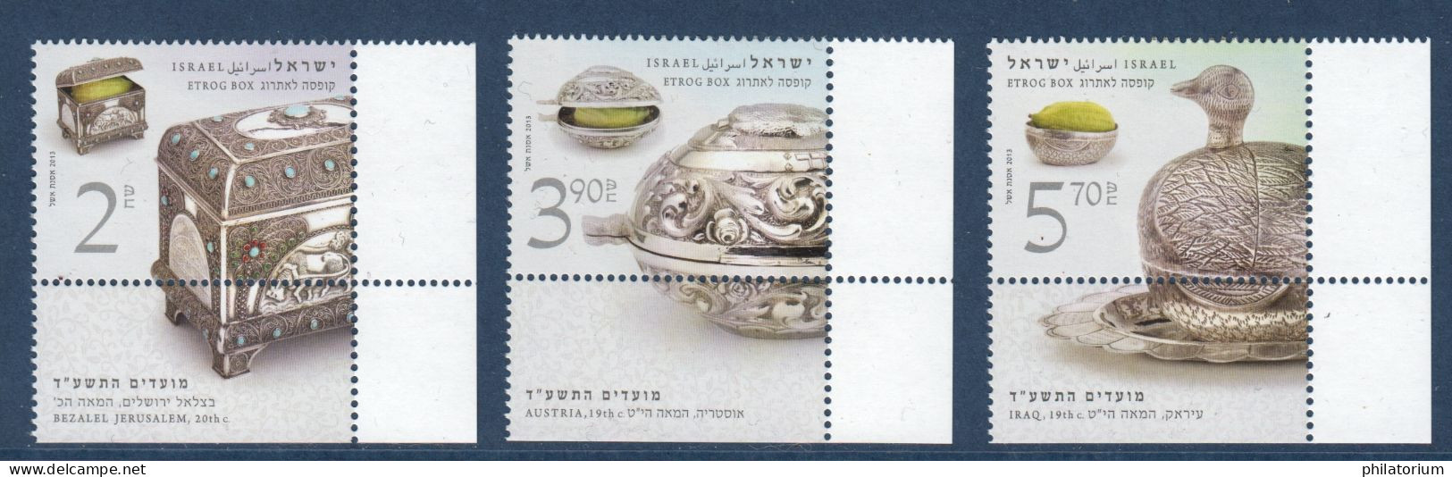ISRAËL, **, Yv 2267, 2268, 2269, Mi 2374, 2375, 2376, SG 2234, 2235, 2236, Boîte Etrog,  Avec Tabs, - Unused Stamps (with Tabs)