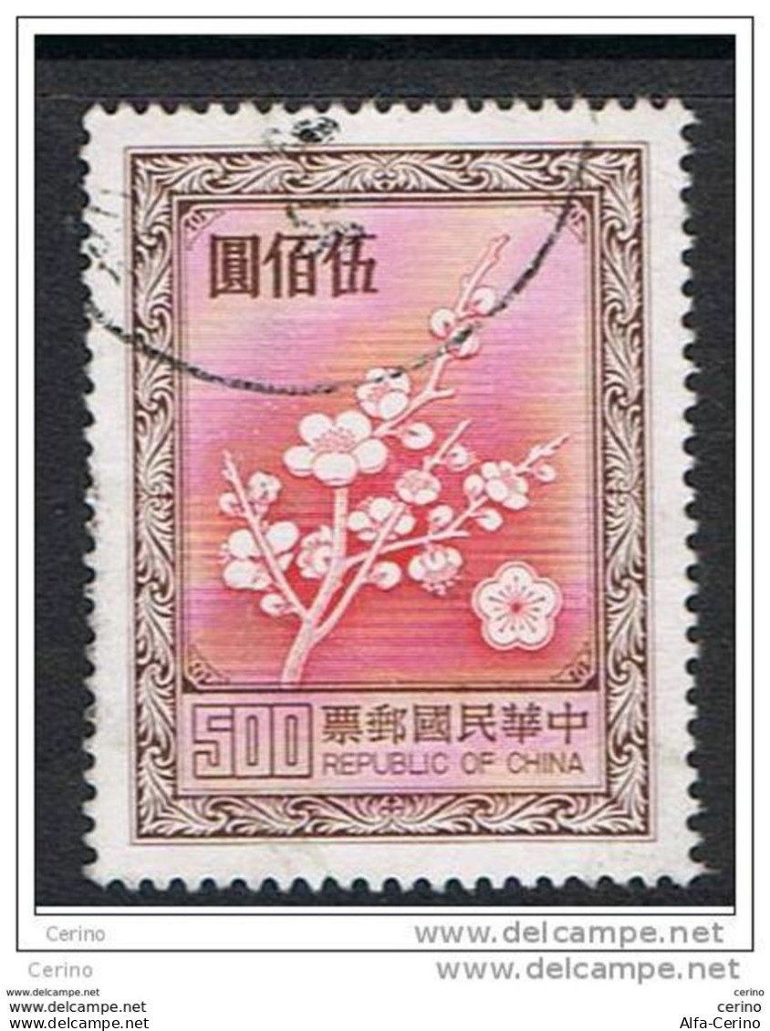 TAIWAN:  1982  FIORE  NAZIONALE  -  500 D. VIOLETTO, ROSSO  E  ROSA  US. -  YV/TELL. 1441 - Oblitérés