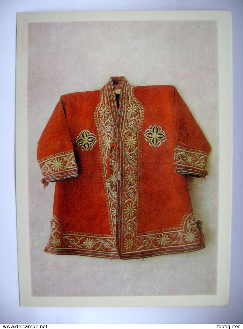 Uzbekistan State Arts Museum Bukhara - Baby’s Oriental Robe. Embroidery In Gold, 1910-1915 (ed. 1980s) - Uzbekistán