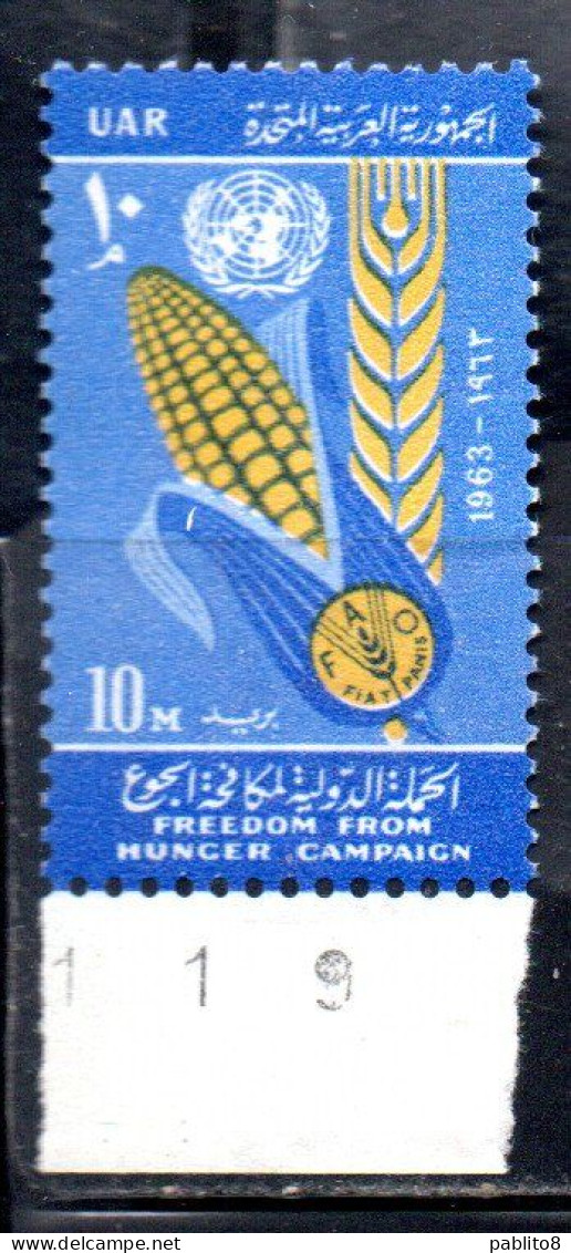 UAR EGYPT EGITTO 1963 FAO FREEDOM FROM HUNGER CAMPAIGN CORN WHEAT AND EMBLEMS 10m MNH - Neufs