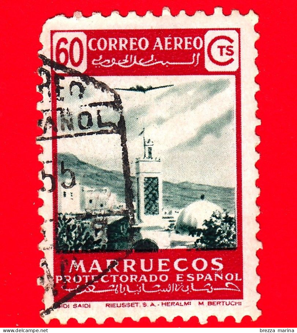 MAROCCO - Usato - Marruecos - 1953 - Paesaggi, Posta Aerea - 60 - Marocco Spagnolo