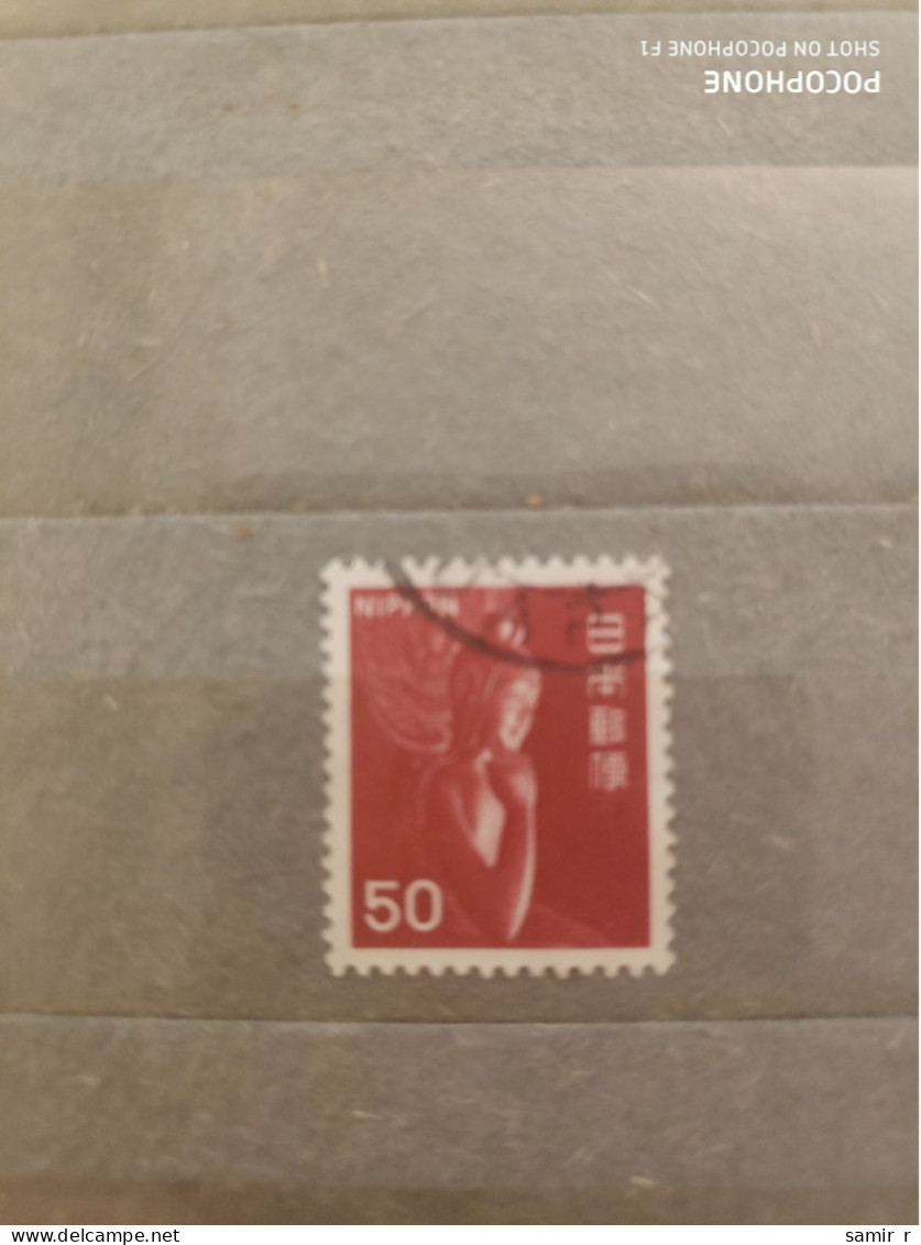 Nippon	Art (F82) - Used Stamps