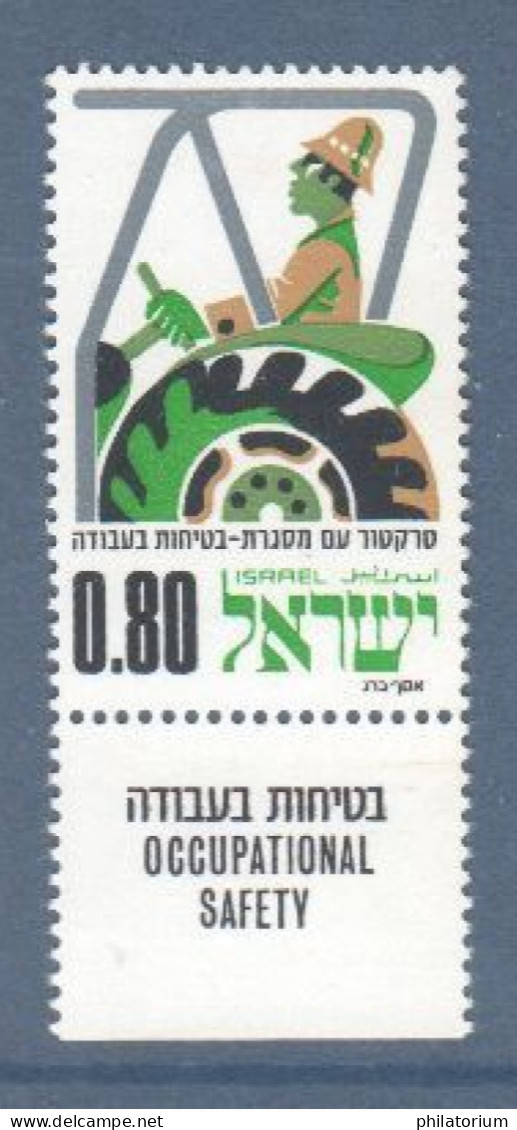ISRAËL, **, Yv 564, Mi 627, SG 593, Sécurité Au Travail, Agriculture, Tracteur, - Unfälle Und Verkehrssicherheit