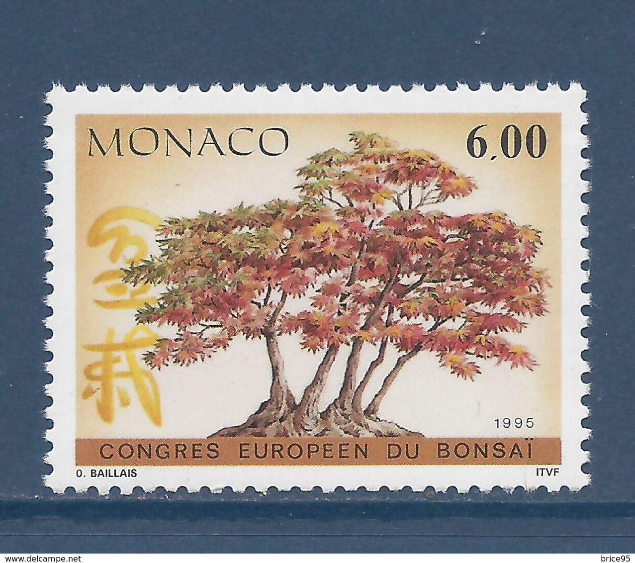 Monaco - YT N° 1982 ** - Neuf Sans Charnière - 1995 - Neufs