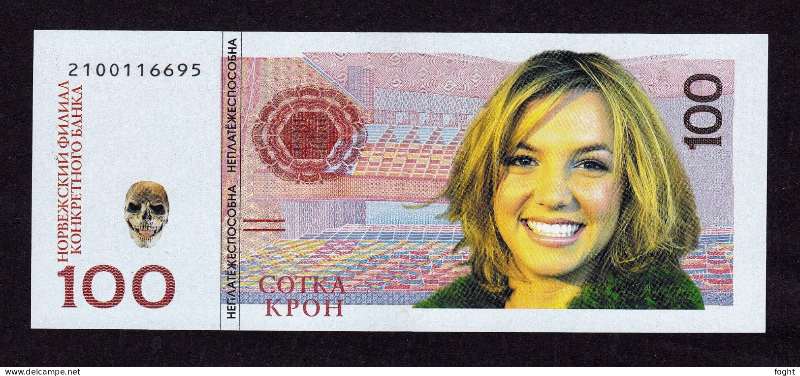 2000 Russia Souvenir Bill Norwegian Branch Of A "Powerful Bank" 100 Norvegian Kronen - Russie