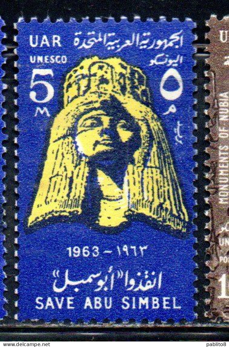 UAR EGYPT EGITTO 1963 UNESCO WORLD CAMPAIGN TO SAVE HISTORIC MONUMENTS IN NUBIA QUEEN NEFERTARI 5m USED USATO OBLITERE' - Usados