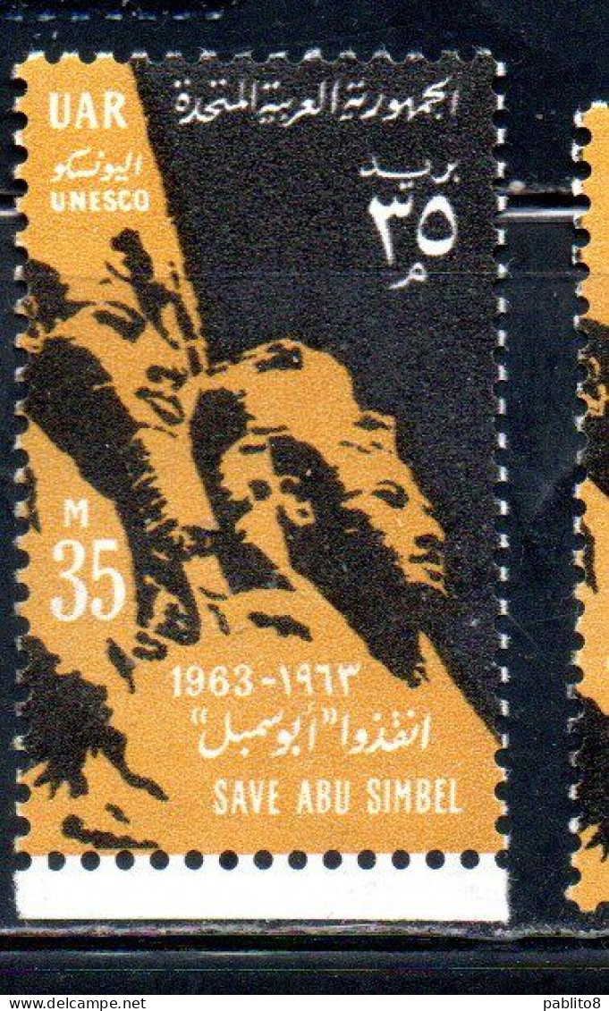 UAR EGYPT EGITTO 1963 UNESCO WORLD CAMPAIGN TO SAVE HISTORIC MONUMENTS IN NUBIA RAMSES IN MOONLIGHT 35m MNH - Neufs