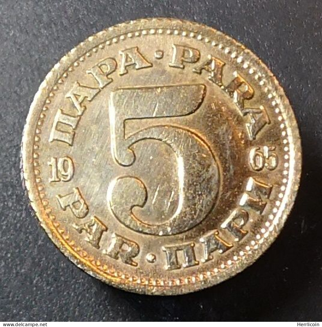 Monnaie Yougoslavie - 1965 - 5 Para - Yougoslavie